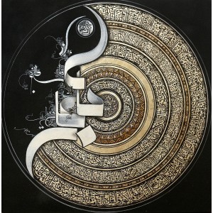 Bin Qalander, 36 x 36 Inch, Oil on Canvas, Calligraphy Painting, AC-BIQ-023